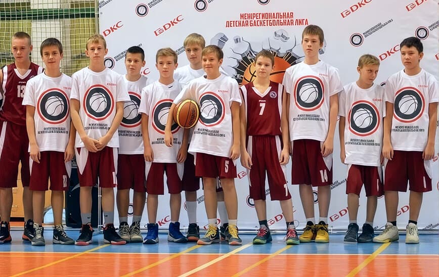 2015 — С чего всё началось