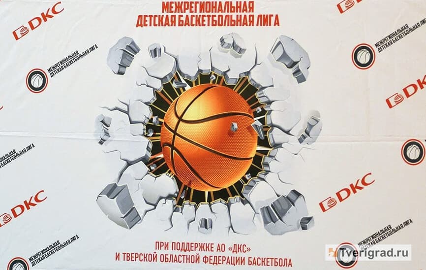 2015 — С чего всё началось