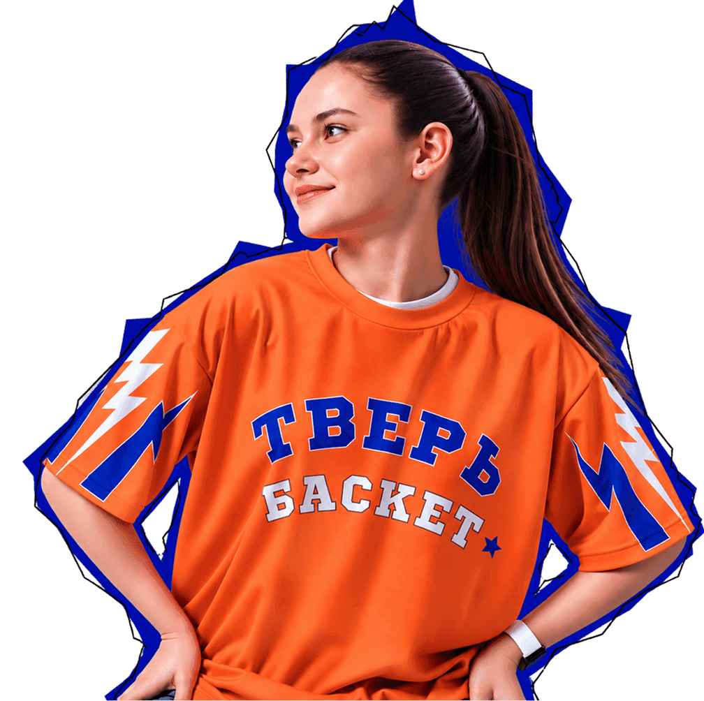 Джерси