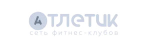 Атлетик