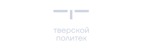 Тверской государственный технический университет